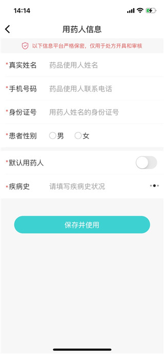 �������ֻ���