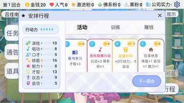 �������ɼ����°汾Ԥ��ͼ