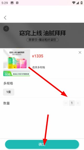 华夏健康最新版本预览图