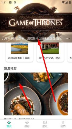 �����������°汾��ͼ3