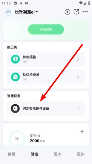 �ֳʽ������°汾Ԥ��ͼ