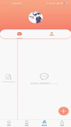 �����������ٷ�����Ԥ��ͼ