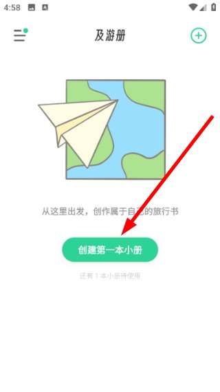 ���β�ٷ���Ԥ��ͼ