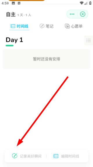 ���β�ٷ���Ԥ��ͼ