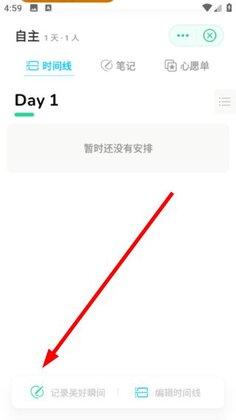 ���β�ٷ����ͼ1