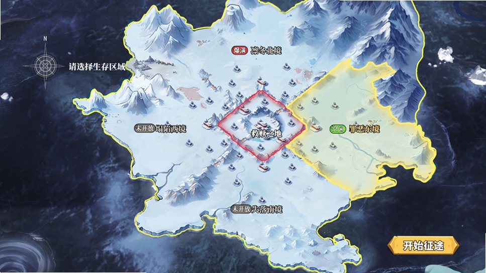 深空之劫最新版本 深空之劫最新版本