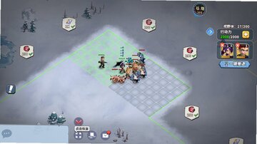 深空之劫最新版本截图4