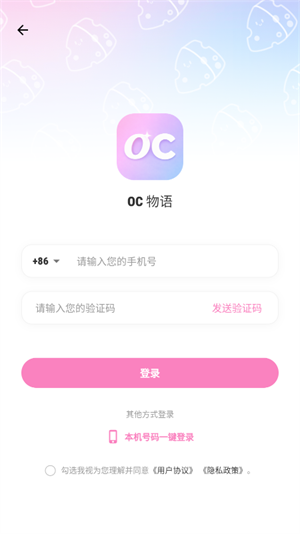oc��������Ԥ��ͼ