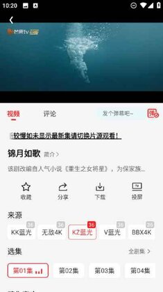 ��ϼӰ�����°汾��ͼ2