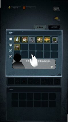 谁淹了我的世界最新版本预览图