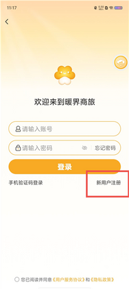 ů���������°汾��ͼ0