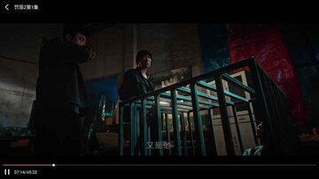 石头影视TV版截图1