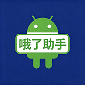 Ŷ������tv��1.8.7���°�