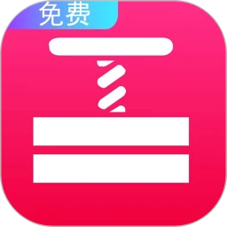 快压缩最新版本