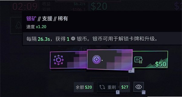 第一个100万最新版本 第一个100万最新版本