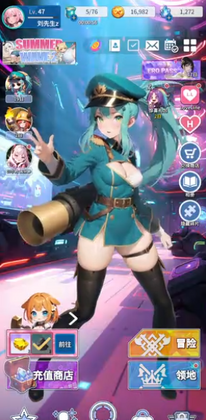 ����ת����Ϸ(Ero Dorado)Ԥ��ͼ