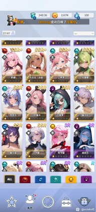 ����ת����Ϸ(Ero Dorado)Ԥ��ͼ
