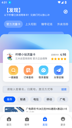 ����������ٷ������ͼ2