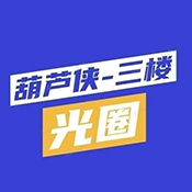 红薯私信助手最新版本