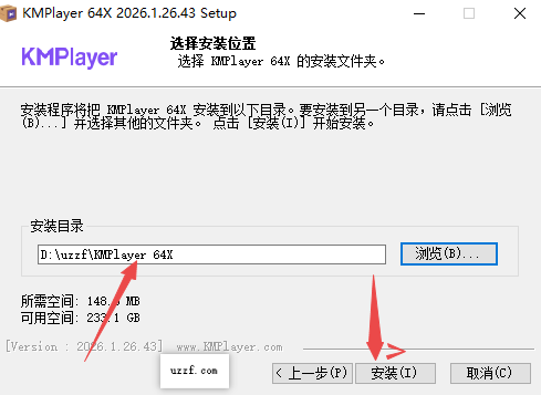 KMPlayer plus解锁版最新版 KMPlayer plus解锁版最新版