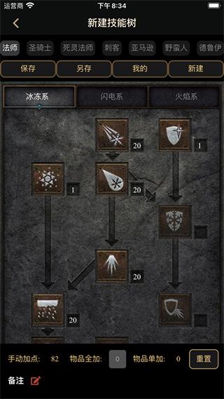 D2���ֹٷ���