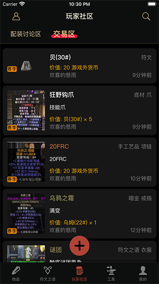 D2���ֹٷ���