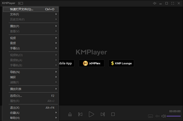 KMPlayer plus���������°�Ԥ��ͼ