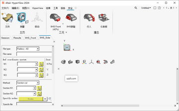 Hyperworks 2024���������Ԥ��ͼ