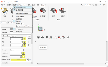 Hyperworks 2024���������Ԥ��ͼ