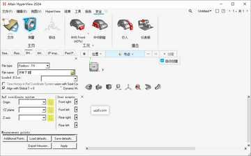 Hyperworks 2024���������Ԥ��ͼ