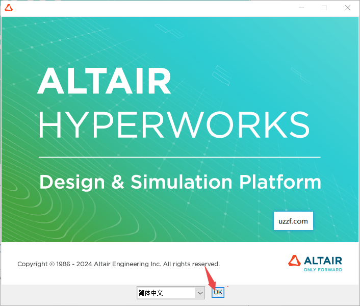 Hyperworks 2024软件激活版 Hyperworks 2024软件激活版