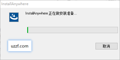 Hyperworks 2024软件激活版 Hyperworks 2024软件激活版