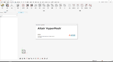 Hyperworks 2023���ļ����Ԥ��ͼ