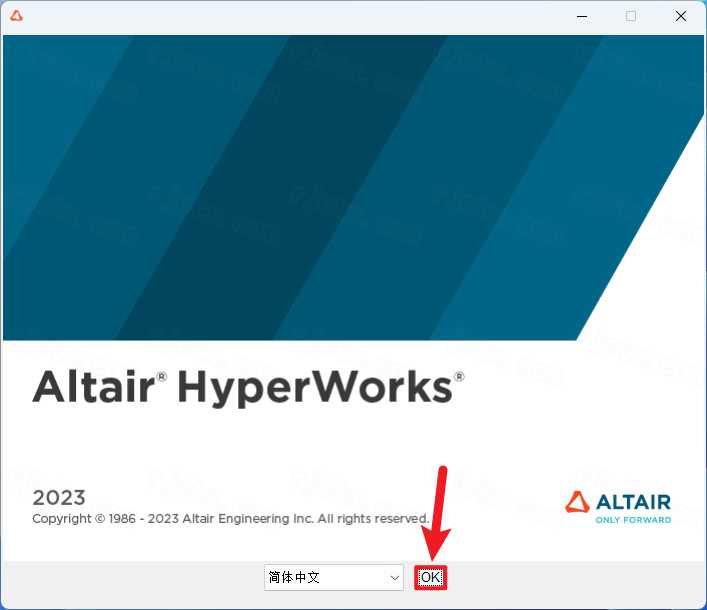 Hyperworks 2023中文激活版 Hyperworks 2023中文激活版