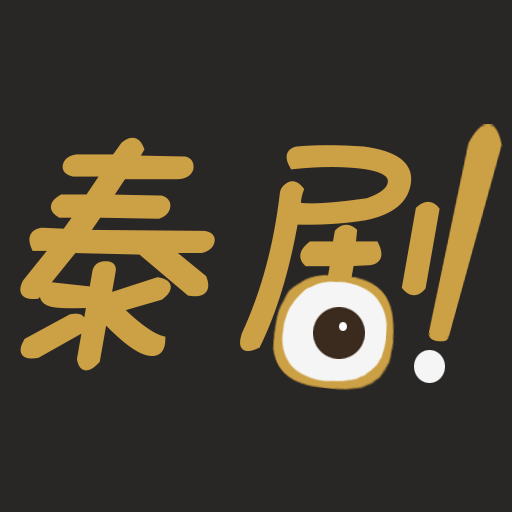 泰剧tv官方正版