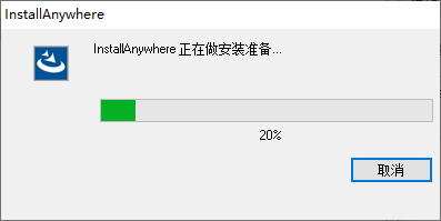 Hyperworks 2022中文激活最新版 Hyperworks 2022中文激活最新版