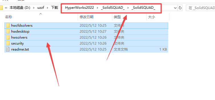 Hyperworks 2022中文激活最新版 Hyperworks 2022中文激活最新版