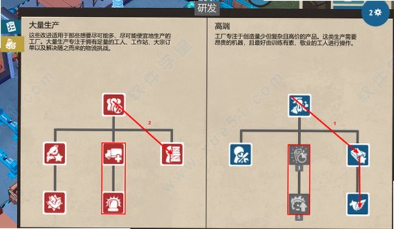 小小大工坊最新版本 小小大工坊最新版本