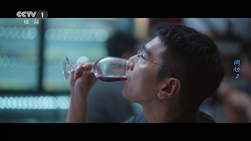 海哥云游影视电视版预览图