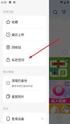 Сʰ�ǹٷ��������Ԥ��ͼ