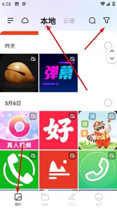 Сʰ�ǹٷ��������Ԥ��ͼ