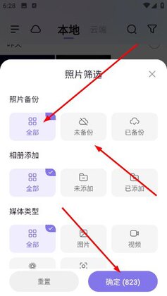 Сʰ�ǹٷ��������Ԥ��ͼ