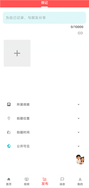 �����������°汾Ԥ��ͼ