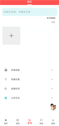 �����������°汾Ԥ��ͼ