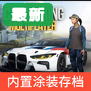 �ֶ���ͣ��������MOD�˵�4.9.10.4���İ�