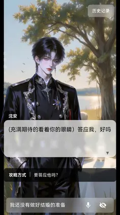 �ǹ�AIԤ��ͼ