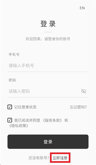 知格闪卡最新版本预览图