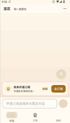 莲花预览图