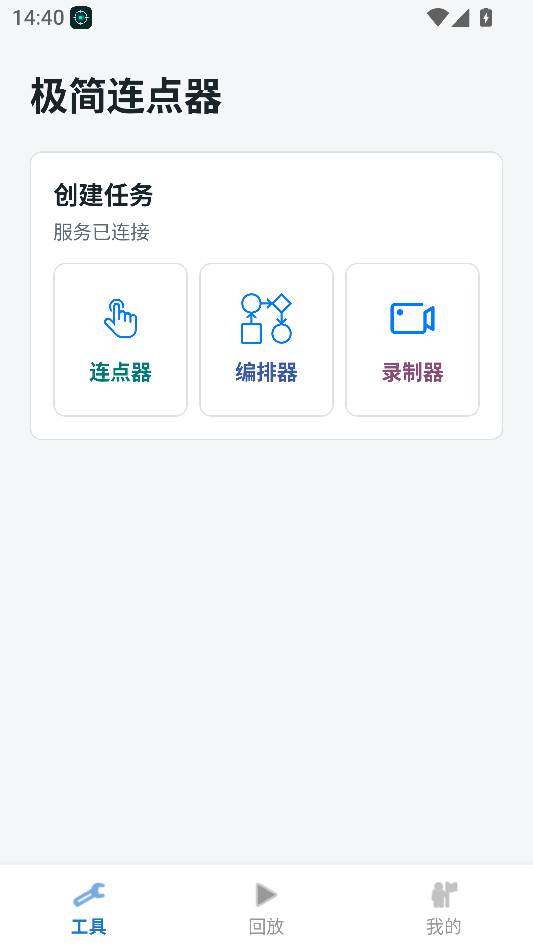�������������°汾Ԥ��ͼ