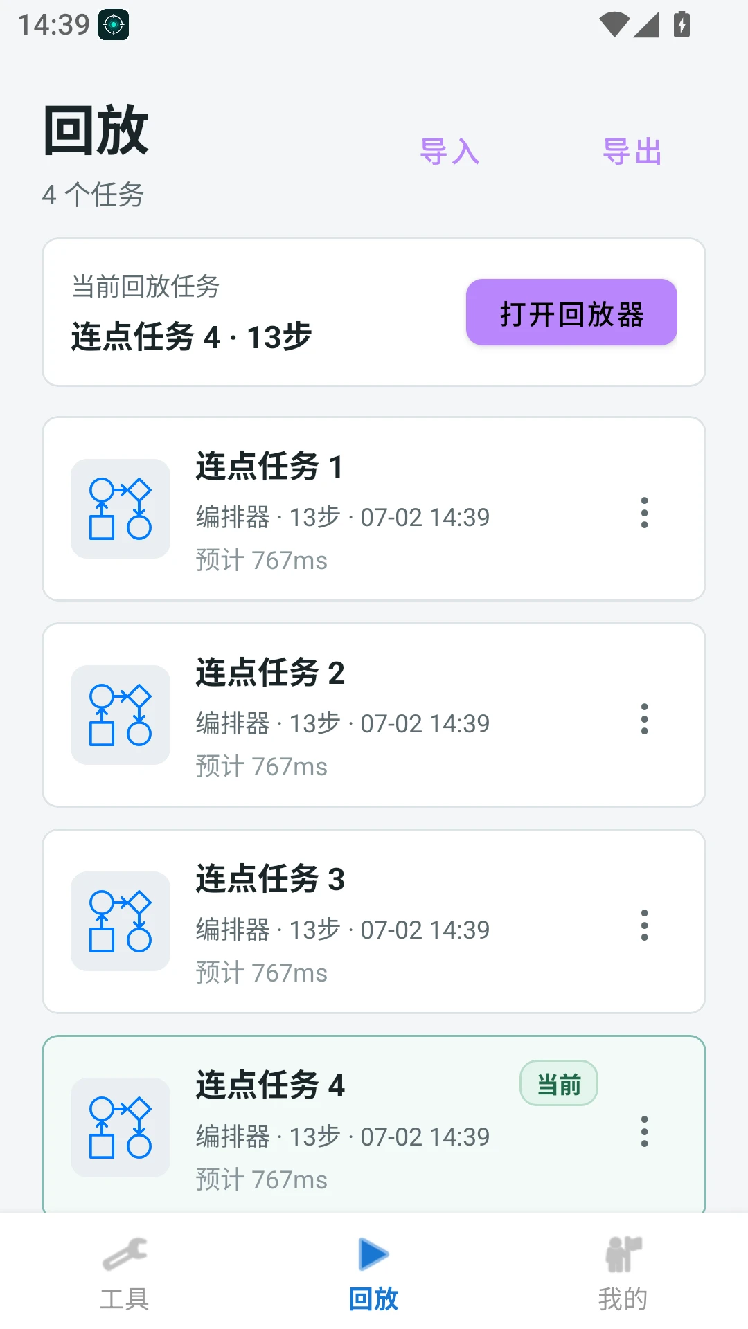 �������������°汾Ԥ��ͼ